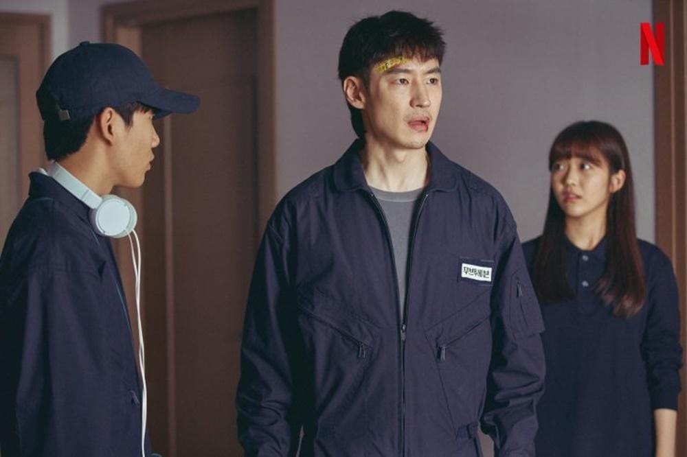 Hancinema.net
