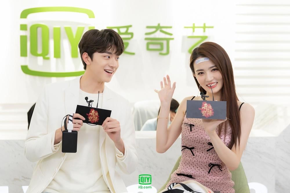 Dok. iQIYI