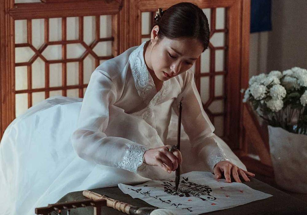 Hancinema.net