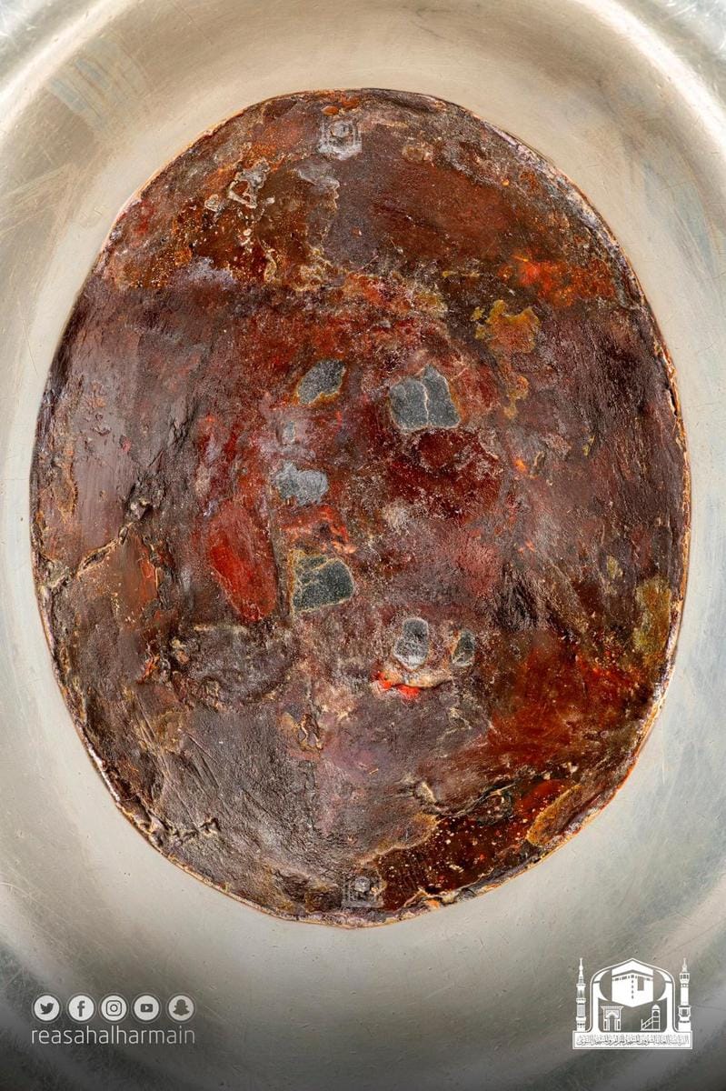 Twitter.com/ReasahAlharmain