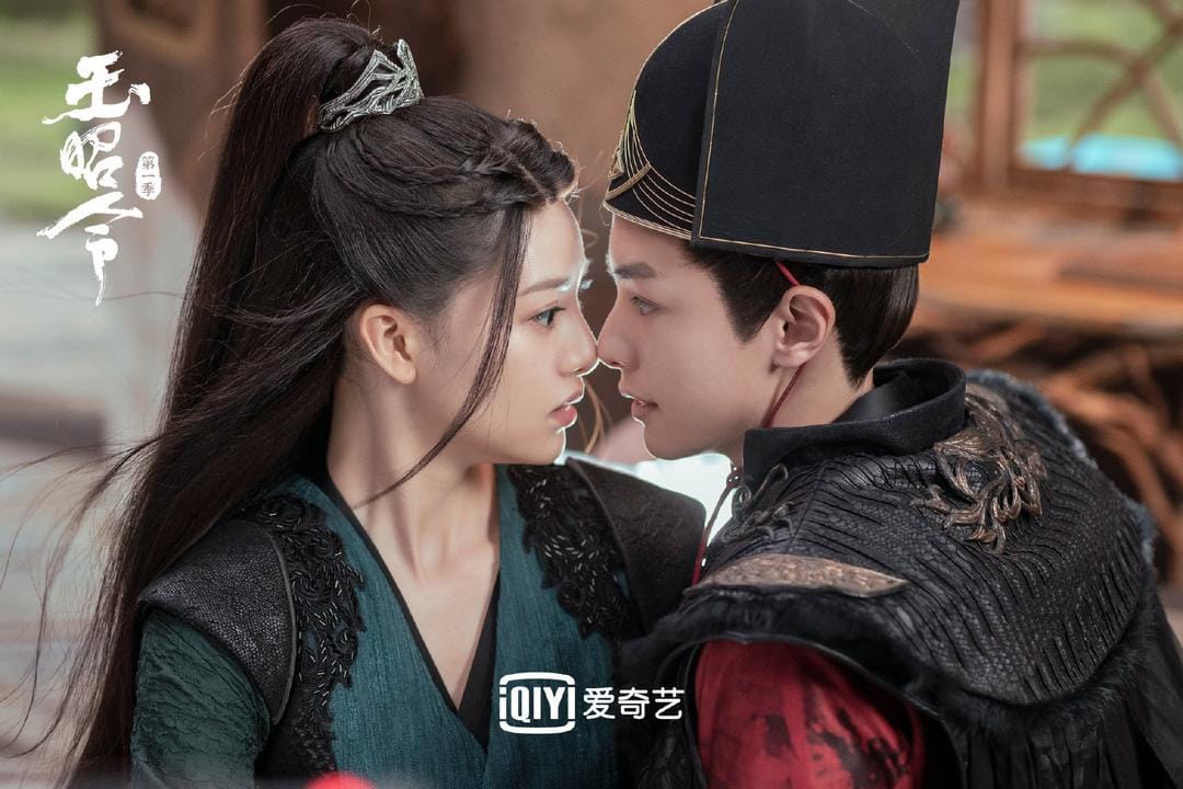 Dok. iQIYI