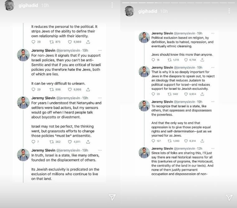 instagram.com/gigihadid