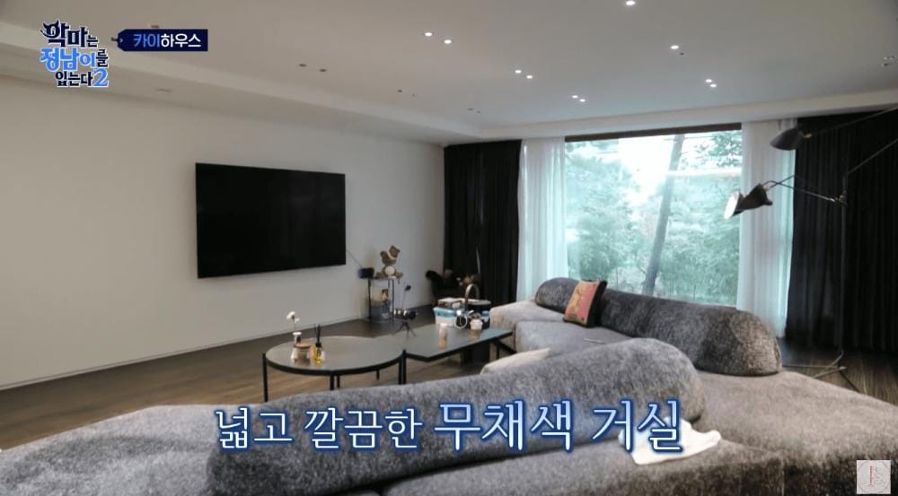 Dok. YouTube/채널십오야