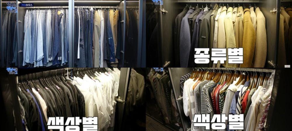 Dok. YouTube/채널십오야