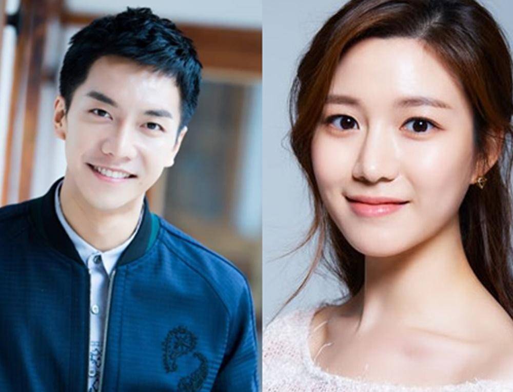 Leeseungiforever.com