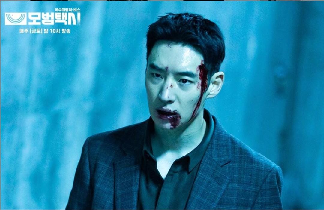 kdramapal.com