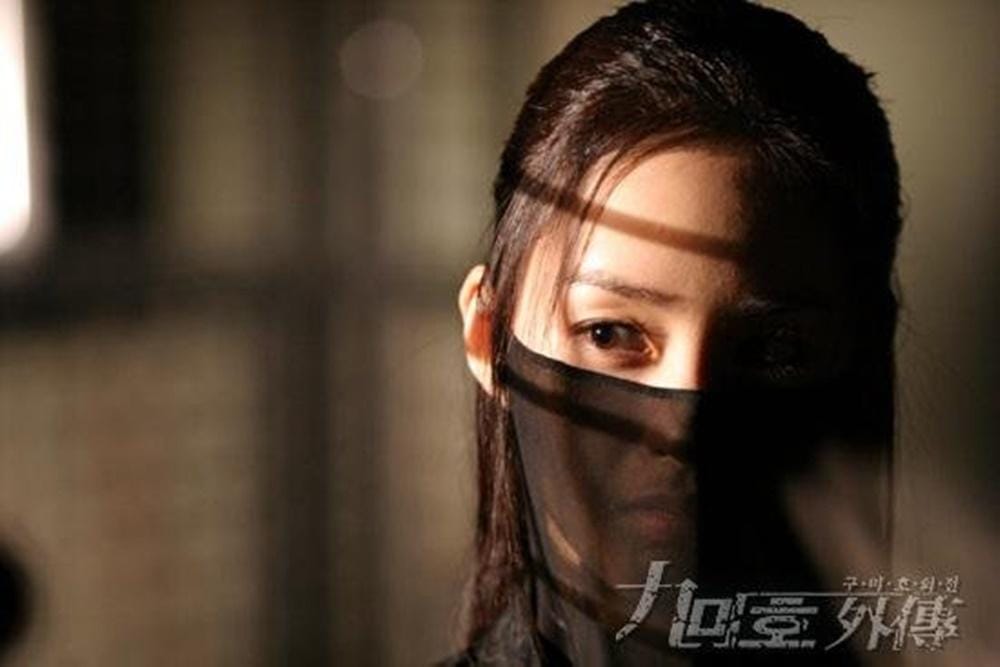 Hancinema.net