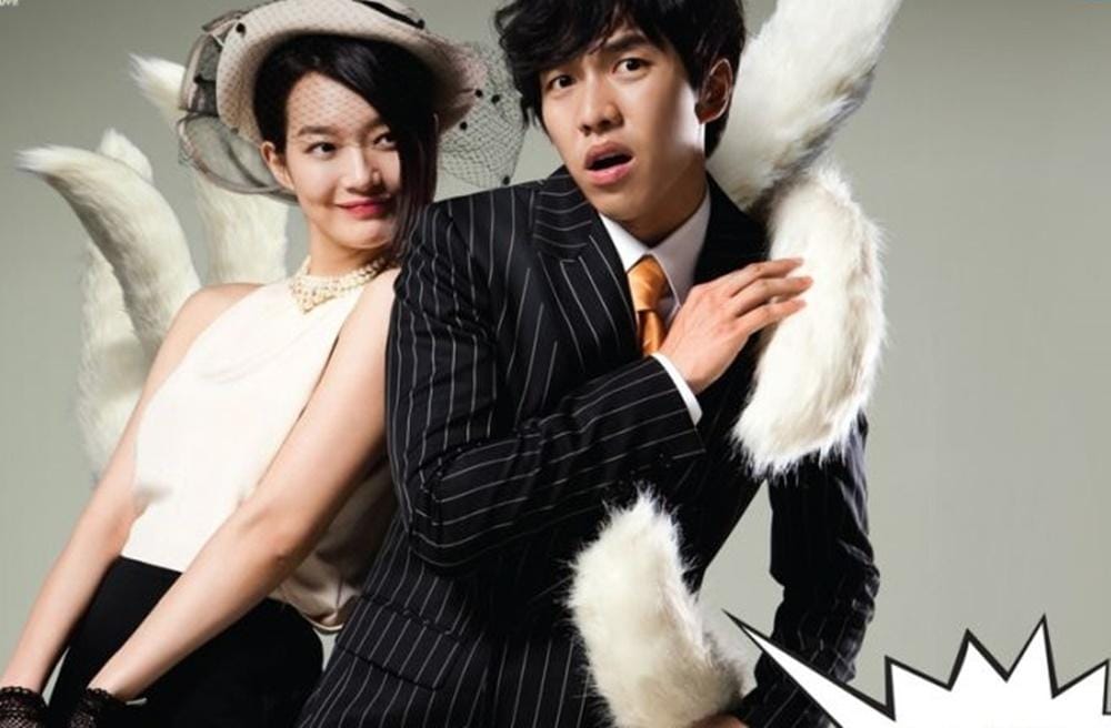 Hancinema.net