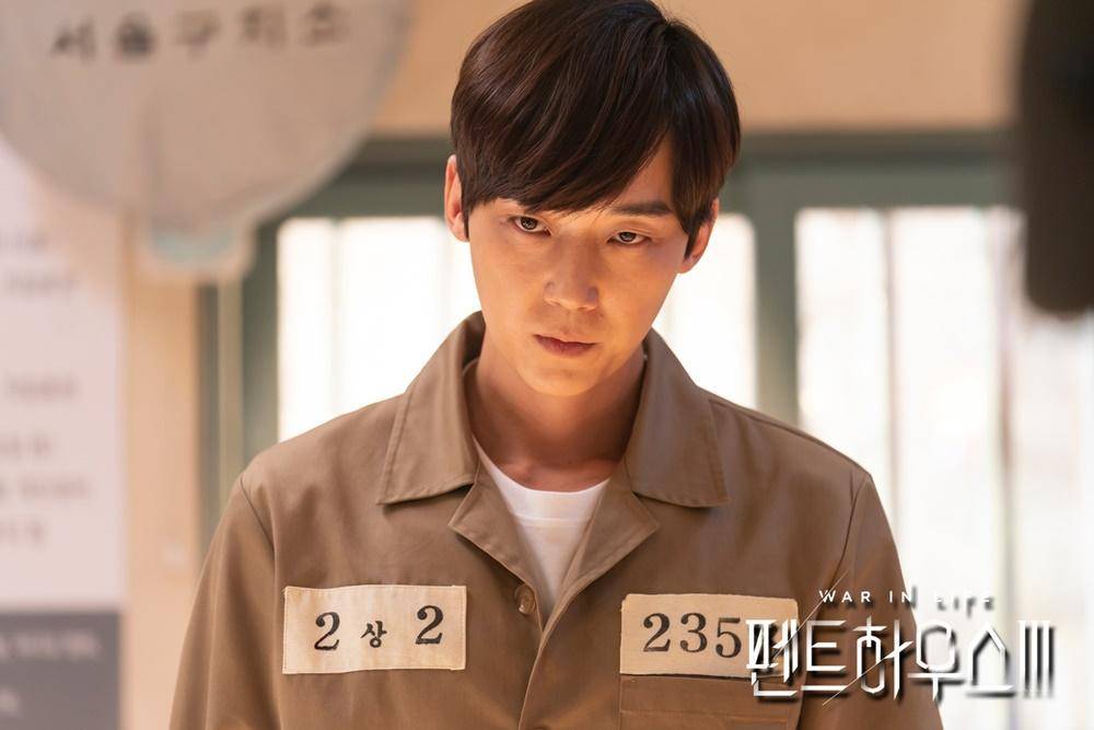 Hancinema.net