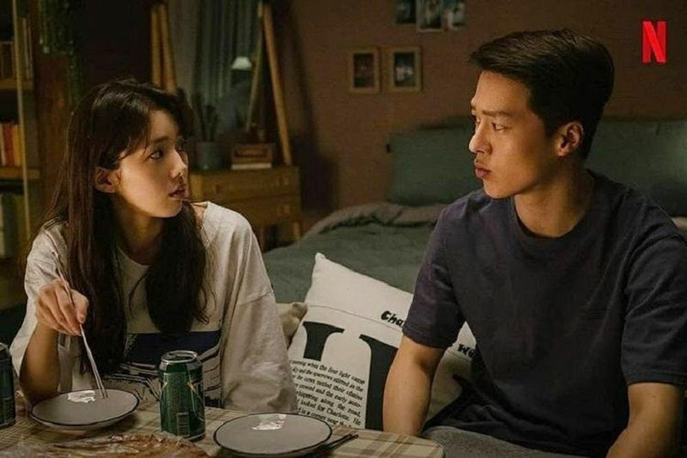 Film Sweet and Sour (Hancinema.net)