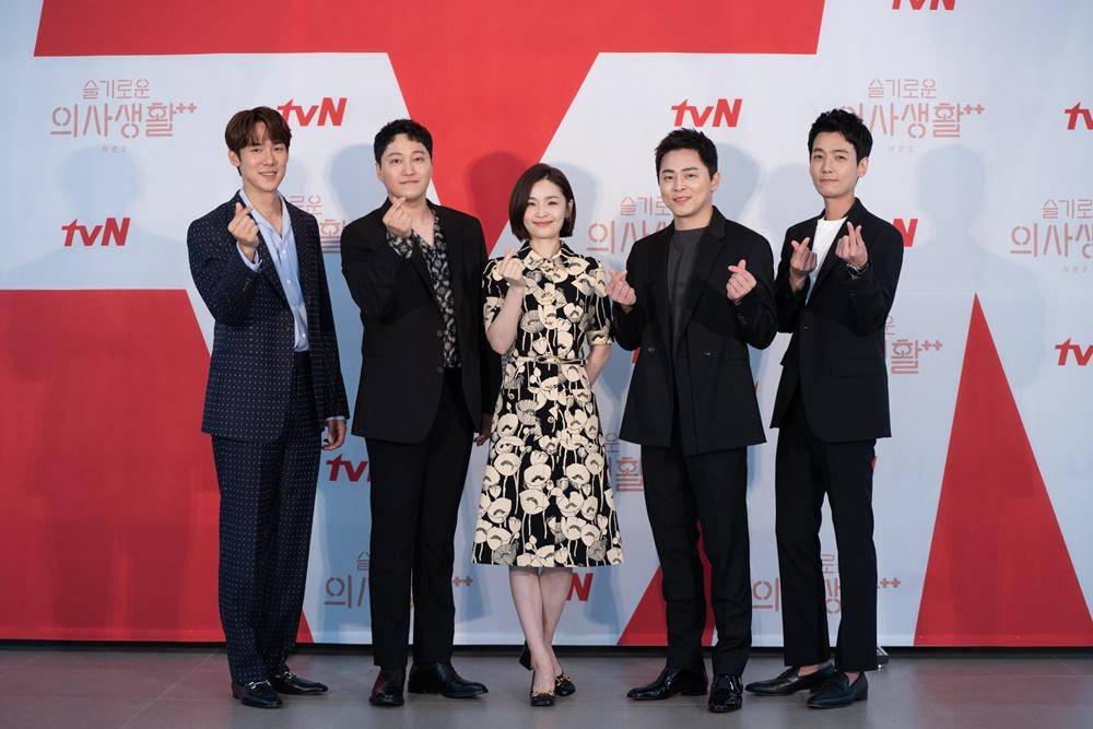Dok. TvN
