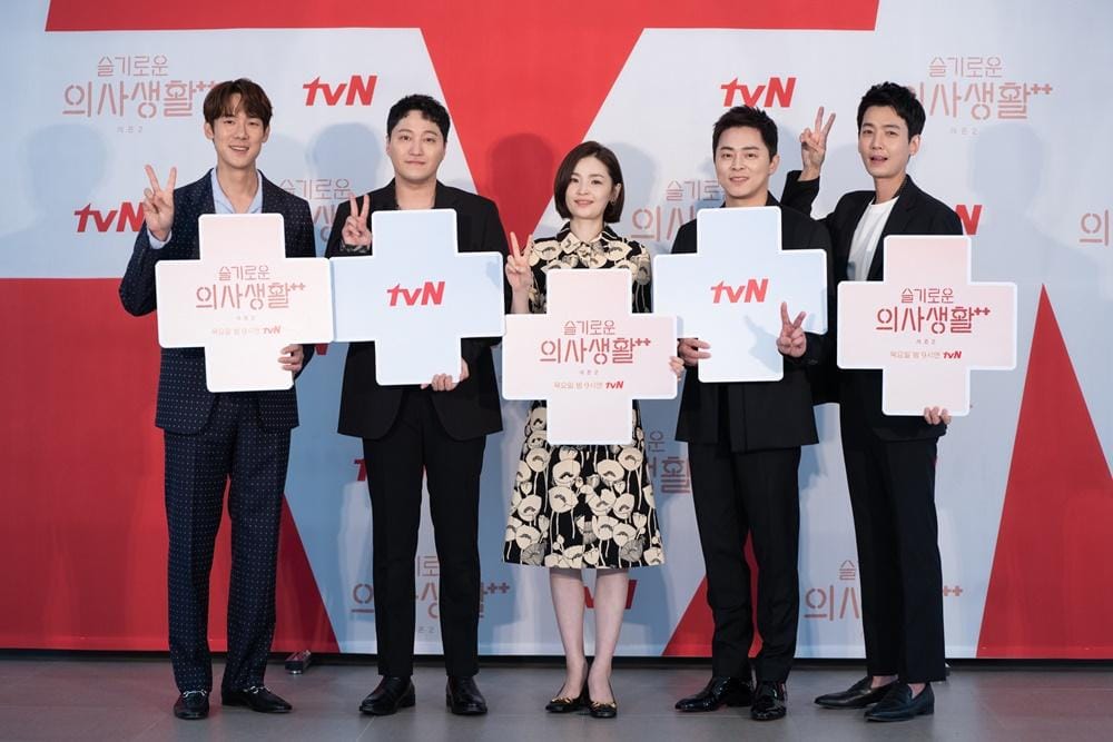 Dok. TvN