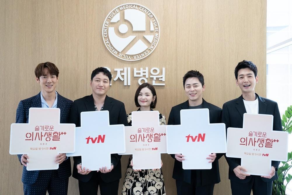 Dok. TvN
