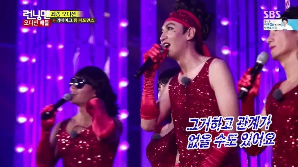 instagram.com/sbs_runningman_sbs