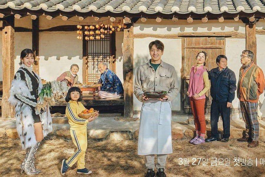 Soompi.com
