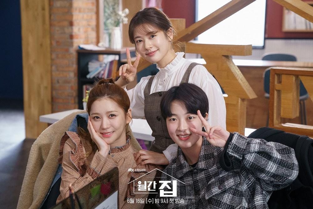 Hancinema.net