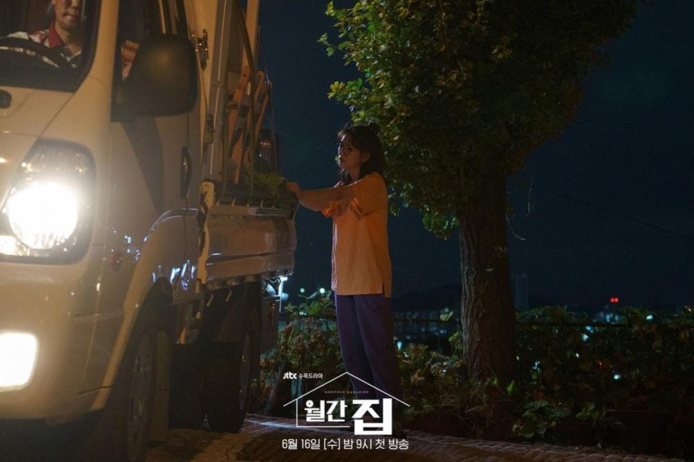 Hancinema.net