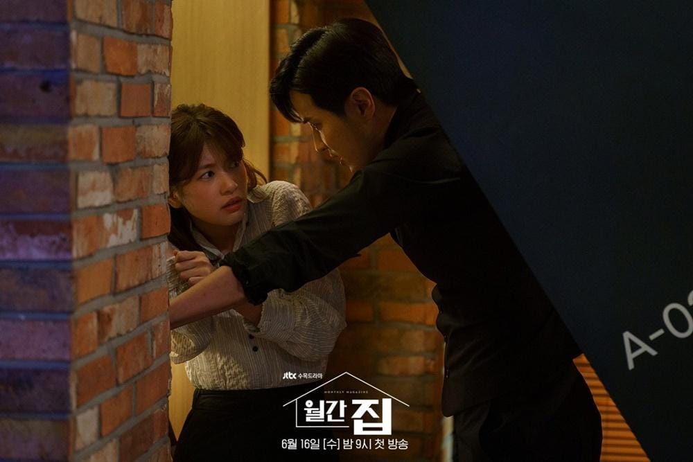 Hancinema.net