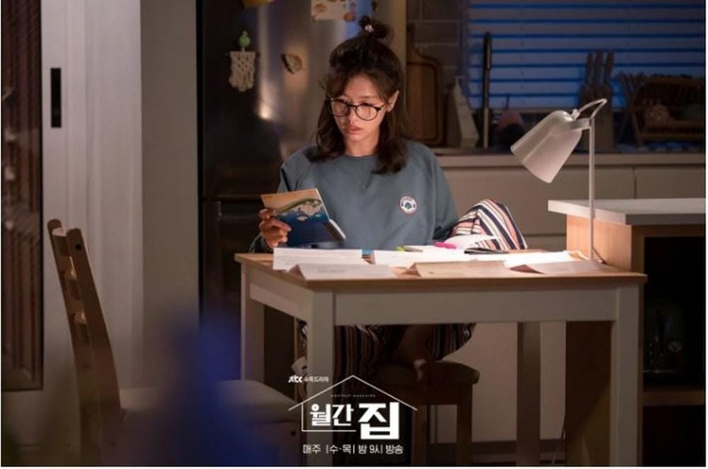 Hancinema.net