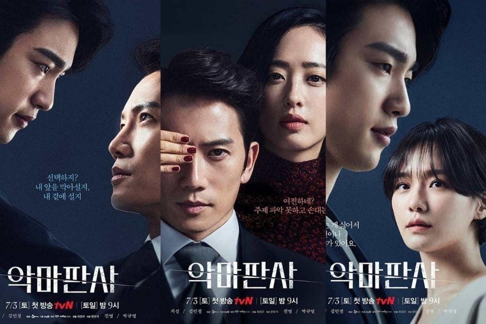 Berlatar Distopia Korea, Ini 7 Fakta Menarik KDrama 'The Devil Judge'