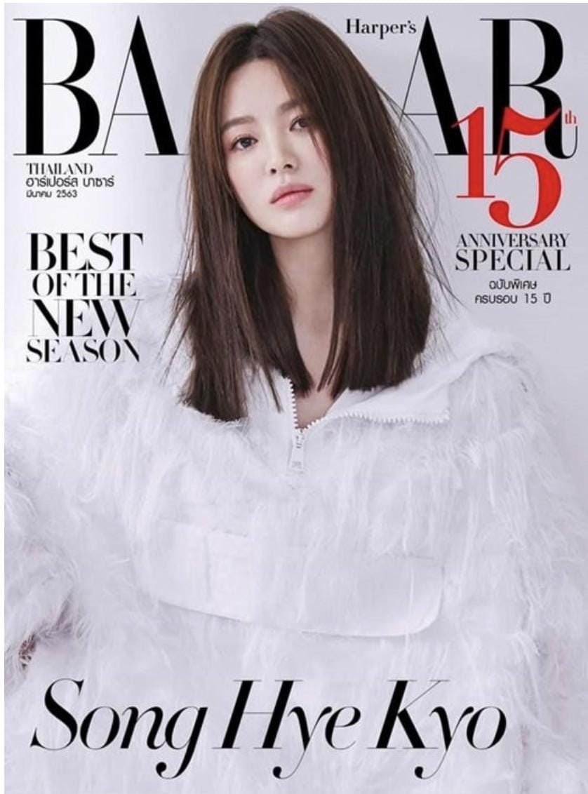harpersbazaar.co.th