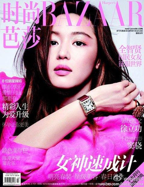harpersbazaar.com