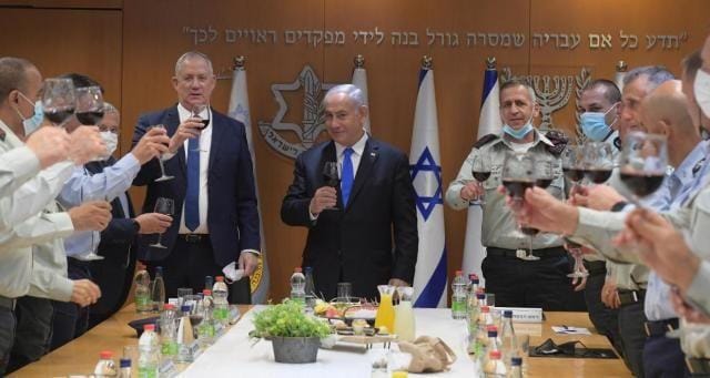 Allisrael.com