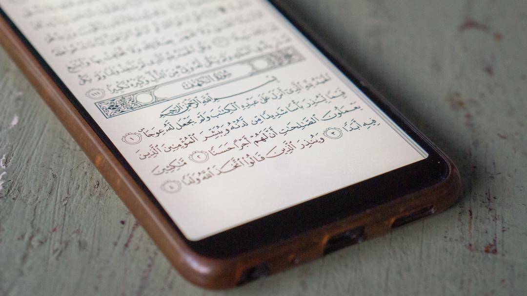 Unsplash.com/Madrosah Sunnah