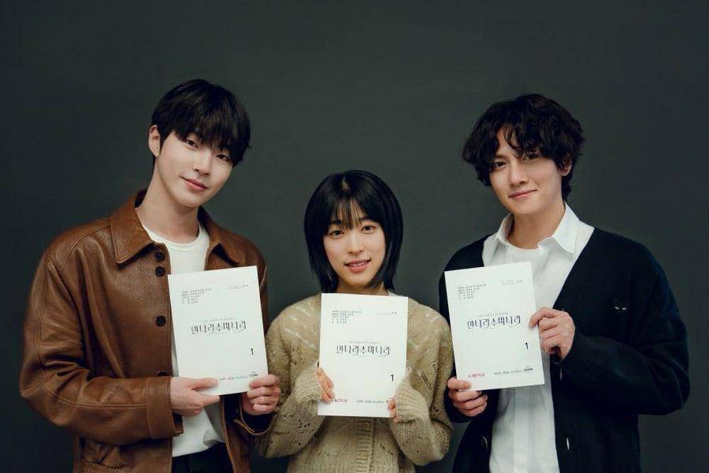 Soompi.com