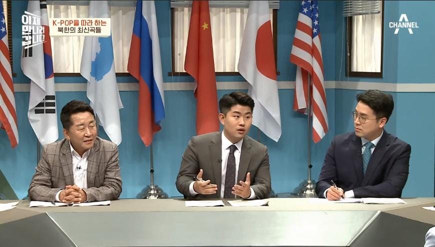 youtube.com/ 채널A