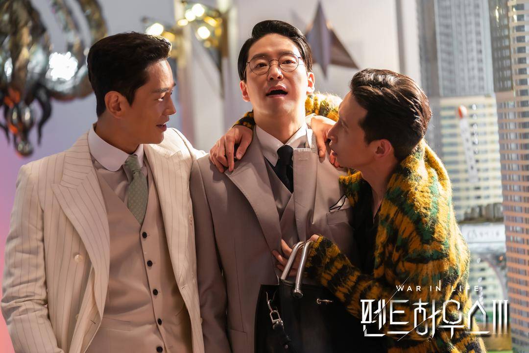 hancinema.net