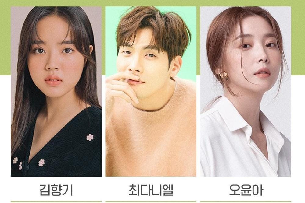 Hancinema.net