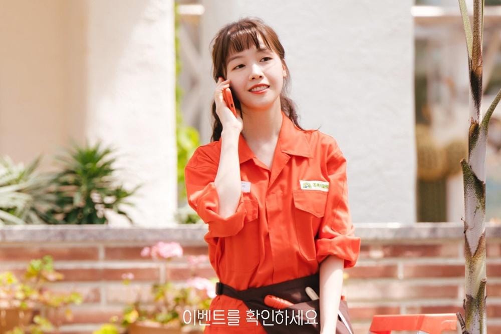 Hancinema.net