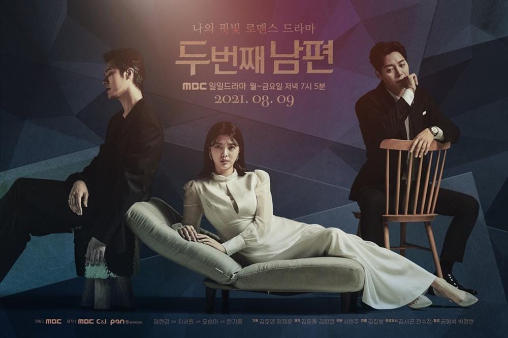 Hancinema.net
