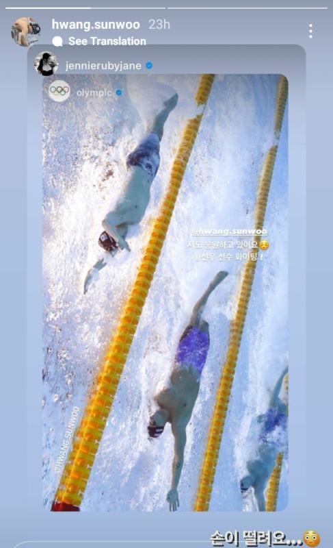 instagram.com/hwang.sunwoo