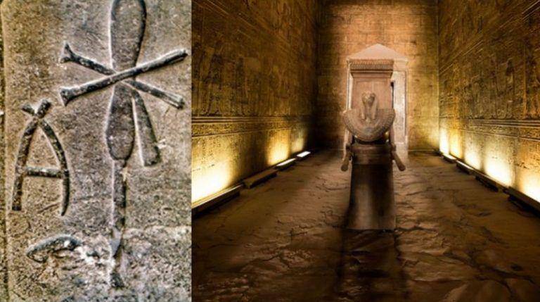 Ancientpages.com