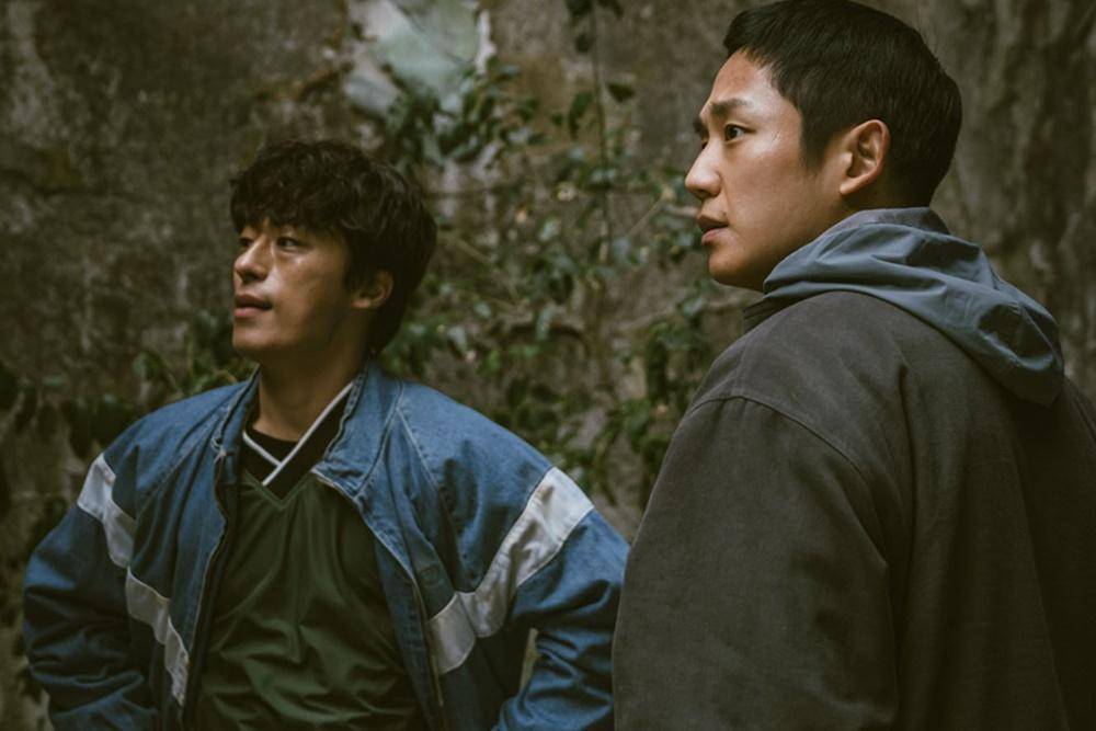 Hancinema.net