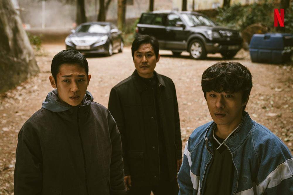 Hancinema.net