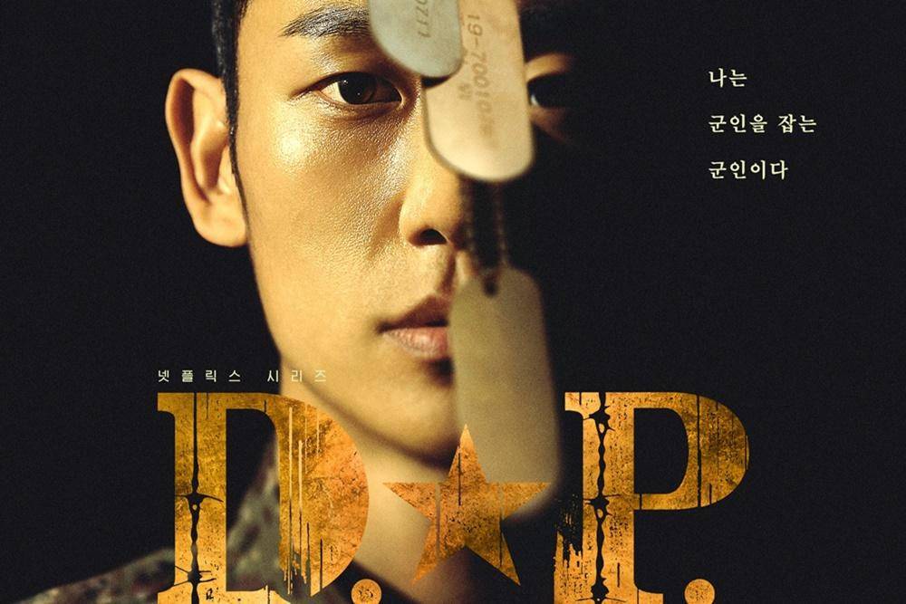 Hancinema.net
