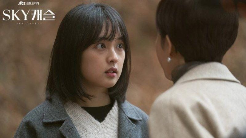 Dok. JTBC/Sky Castle