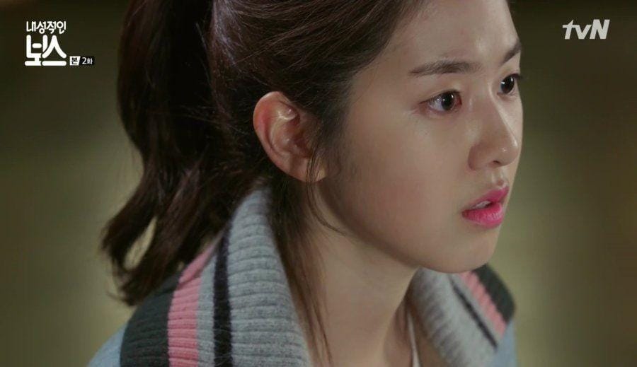 Dok. tvN/My Shy Boss