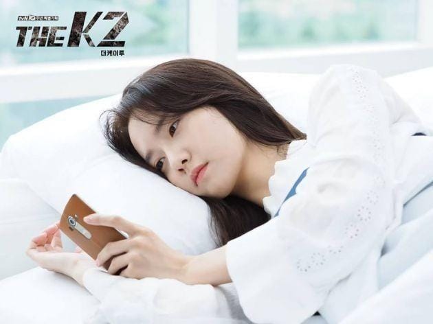 Dok. tvN/K2