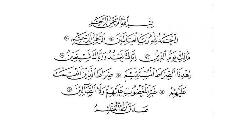 Masbadar.com