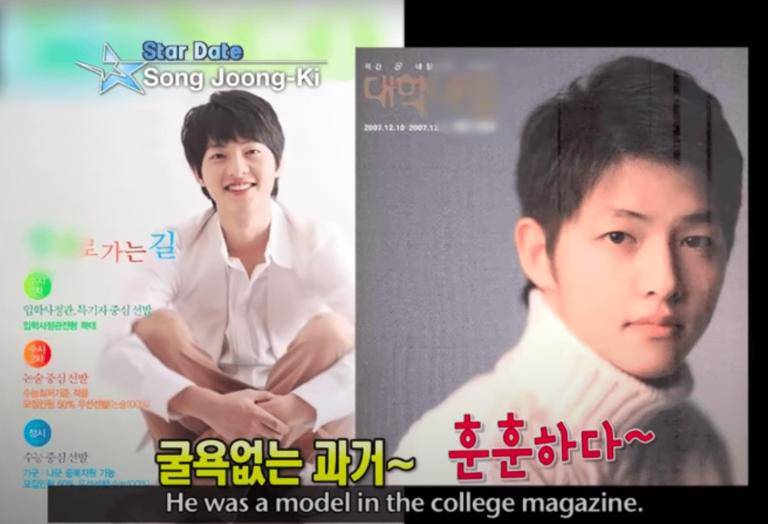 soompi.com