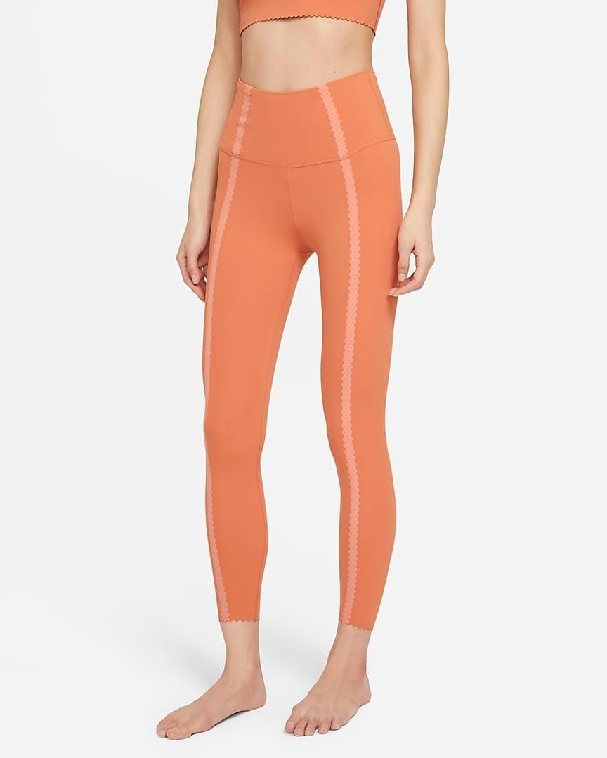 nike.com