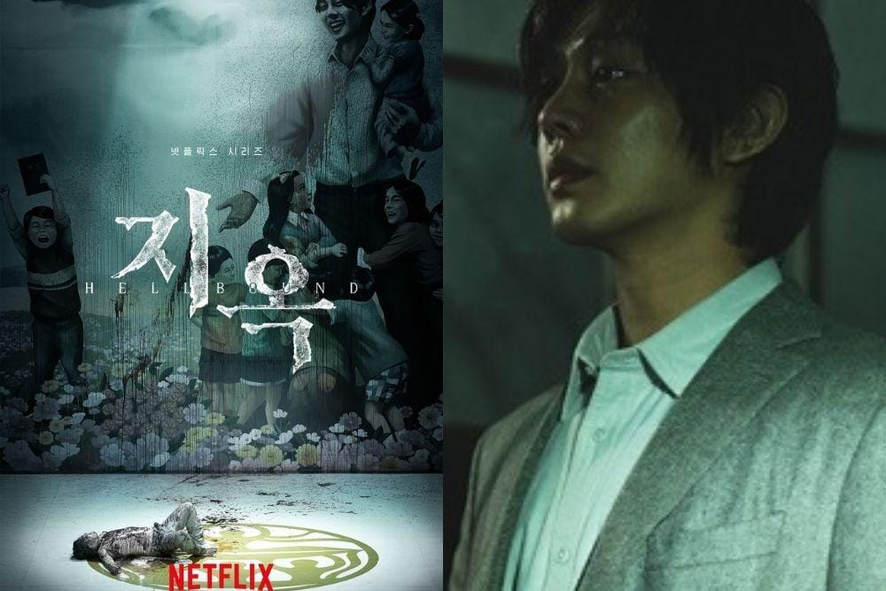 'Hellbound' KDrama Pertama Lolos Toronto International Film Festival