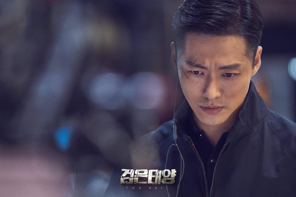 Hancinema.net