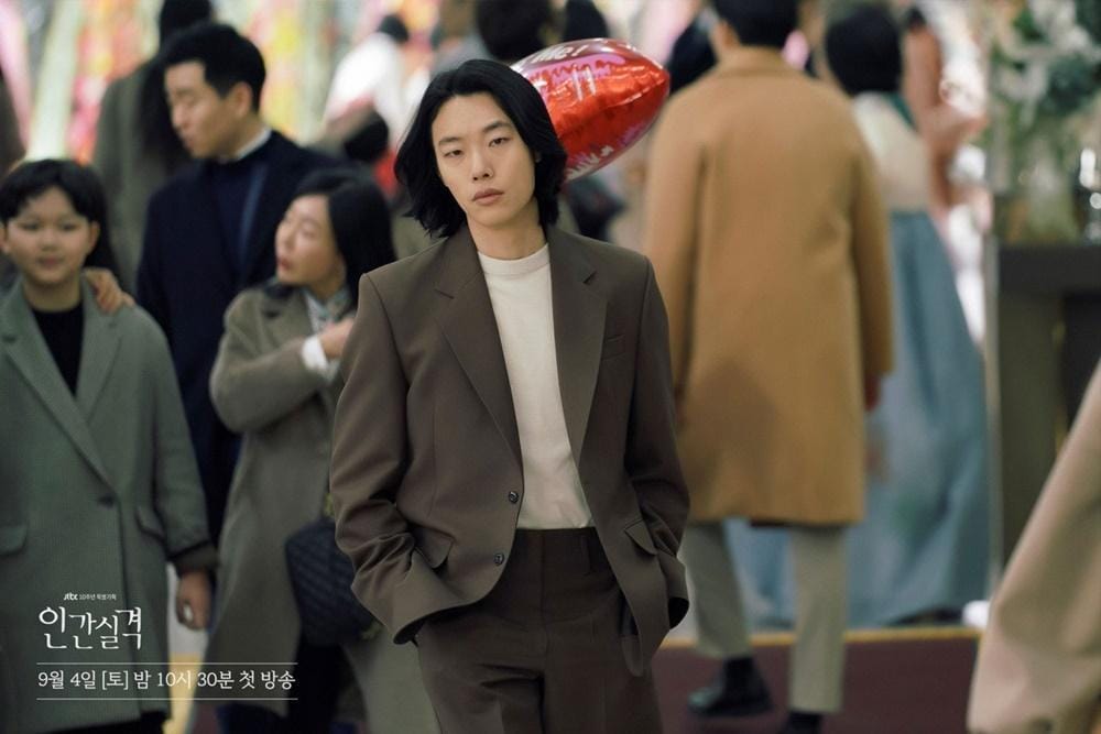 Hancinema.net