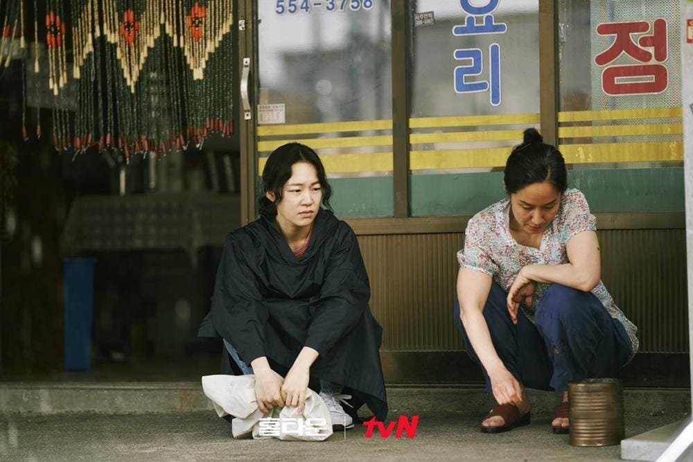 Hancinema.net