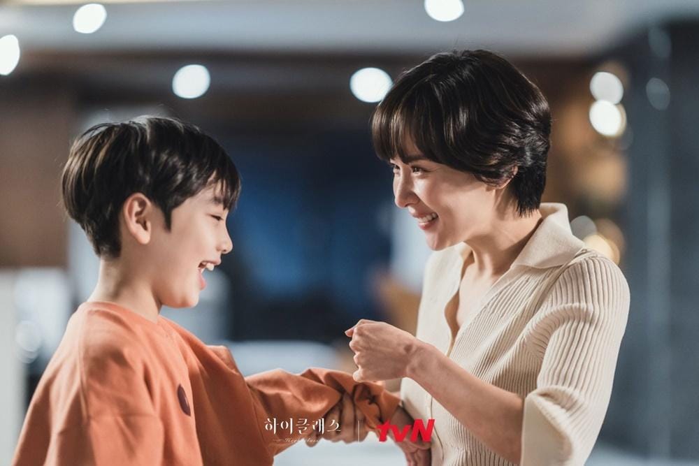 Hancinema.net